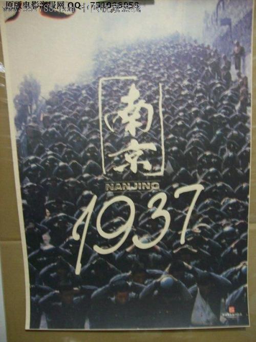 高仿缅因海事学院毕业证